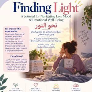 Finding Light guided journal cover